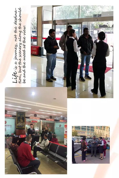 2018年零售業務綜合服務大賽實戰營銷復賽順利開展