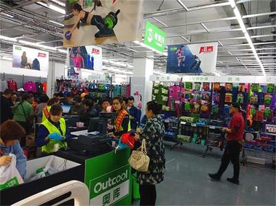 兩棲消費(fèi)崛起 奧庫(kù)運(yùn)動(dòng)超市的新零售升級(jí)之路